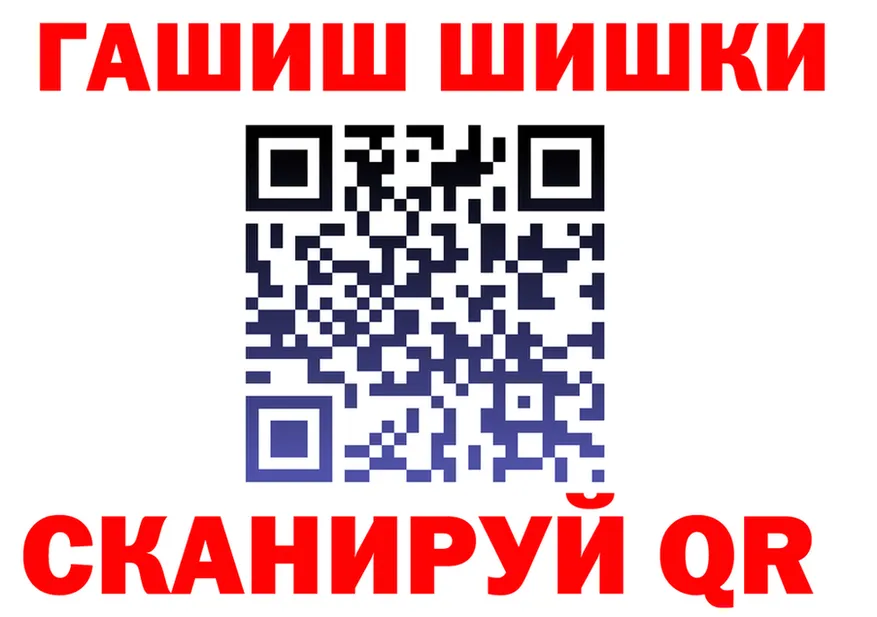 ГАШ Premium зеркало площадка mega Чистополь