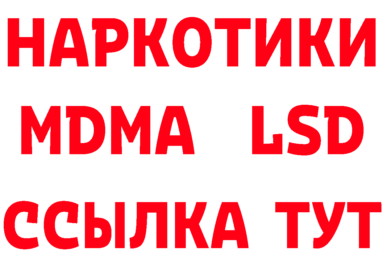 АМФ Розовый зеркало дарк нет ОМГ ОМГ Чистополь