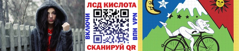 купить закладку  Чистополь  Марки 25I-NBOMe 1,5мг 
