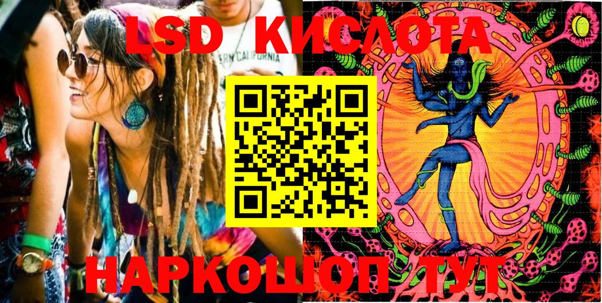 Марки N-bome  Вход с VPN  Чистополь  Марки N-bome 1500мкг 